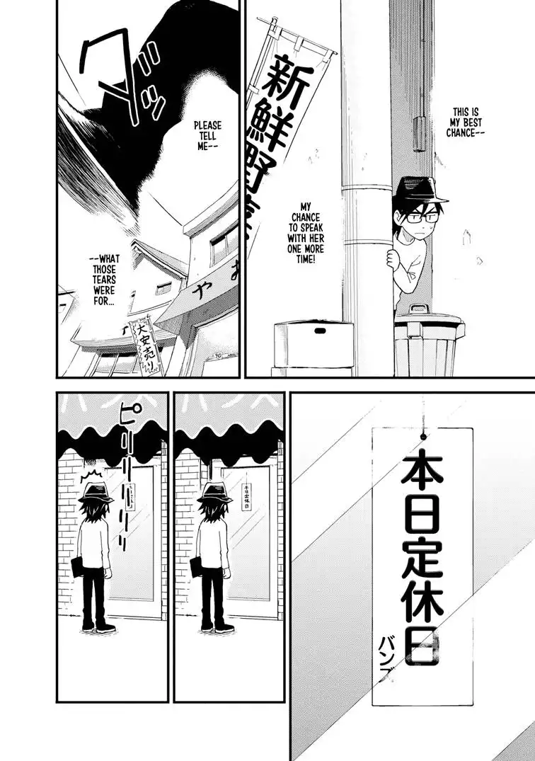 Boku to Watashi no Henai Jijou Chapter 11 4